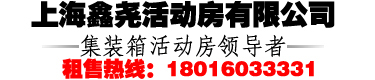 蘇州潤(rùn)特新材料科技有限公司